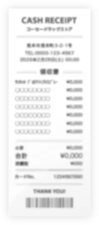 ピンボケの撮影例